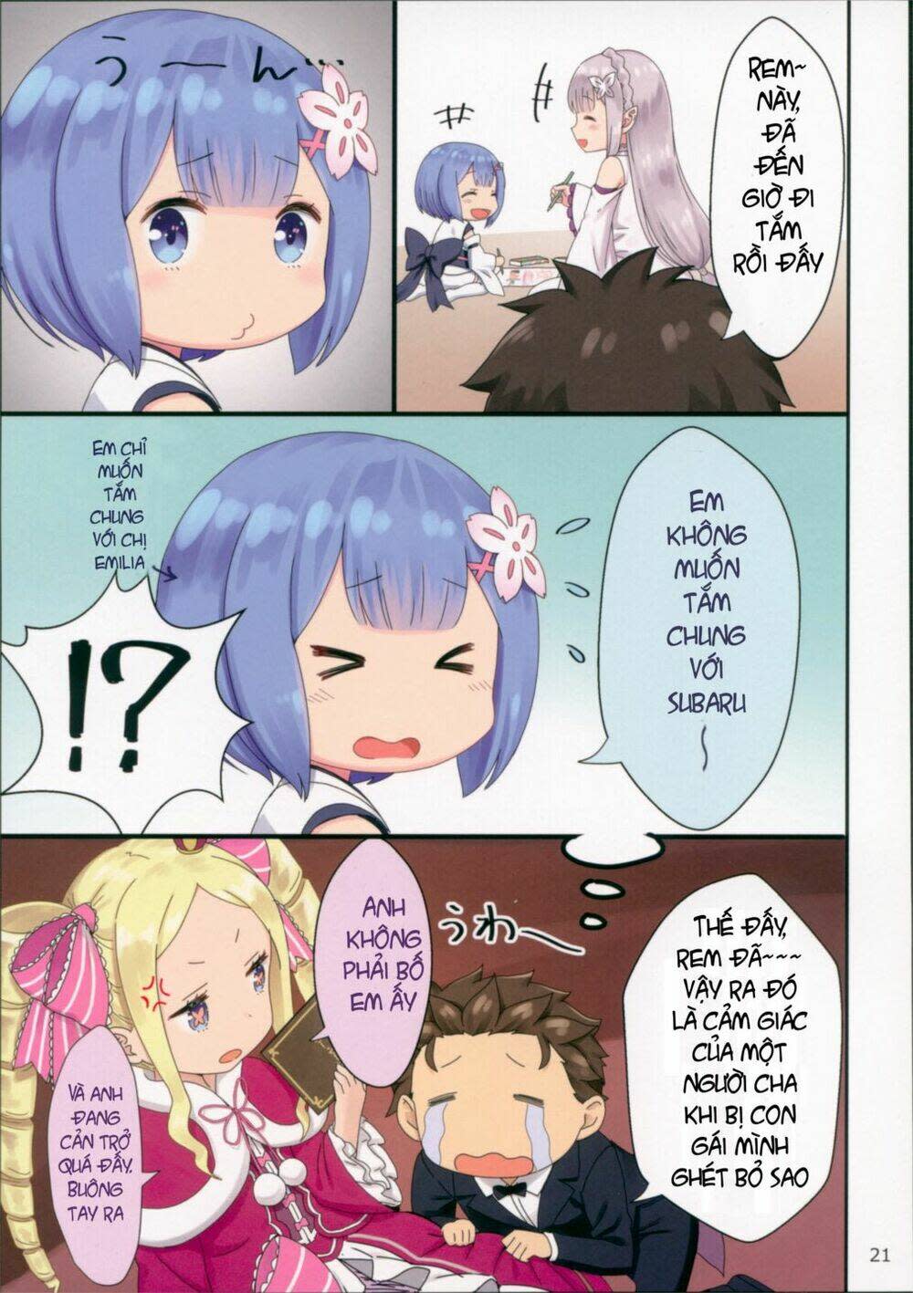 [doujinshi] Re: Zero Youjo Rem rin to Issho Chapter 1 - Next 