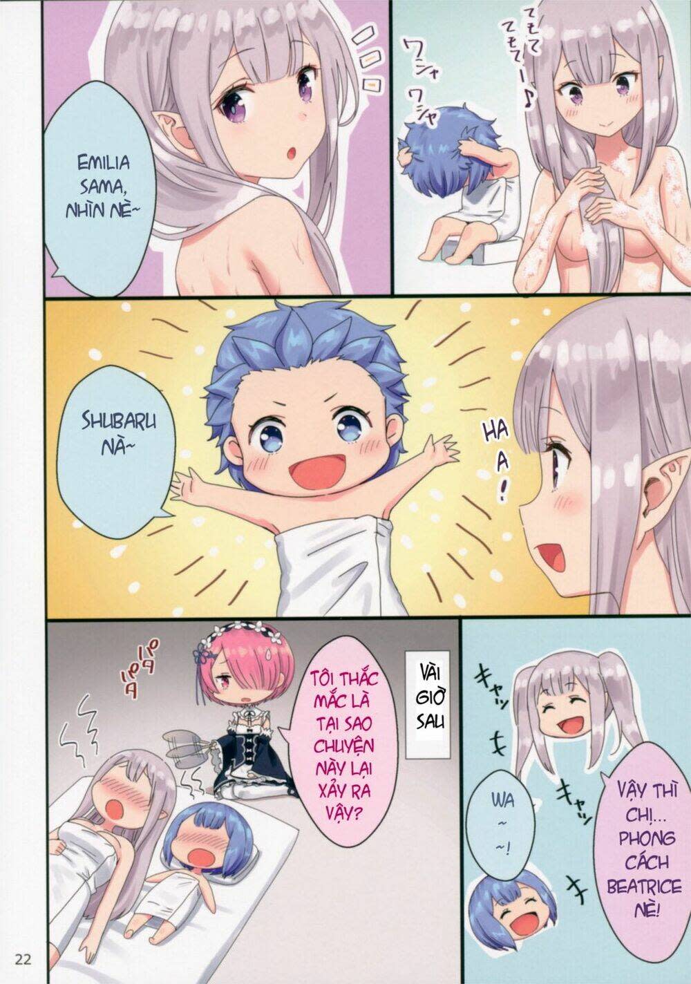 [doujinshi] Re: Zero Youjo Rem rin to Issho Chapter 1 - Next 