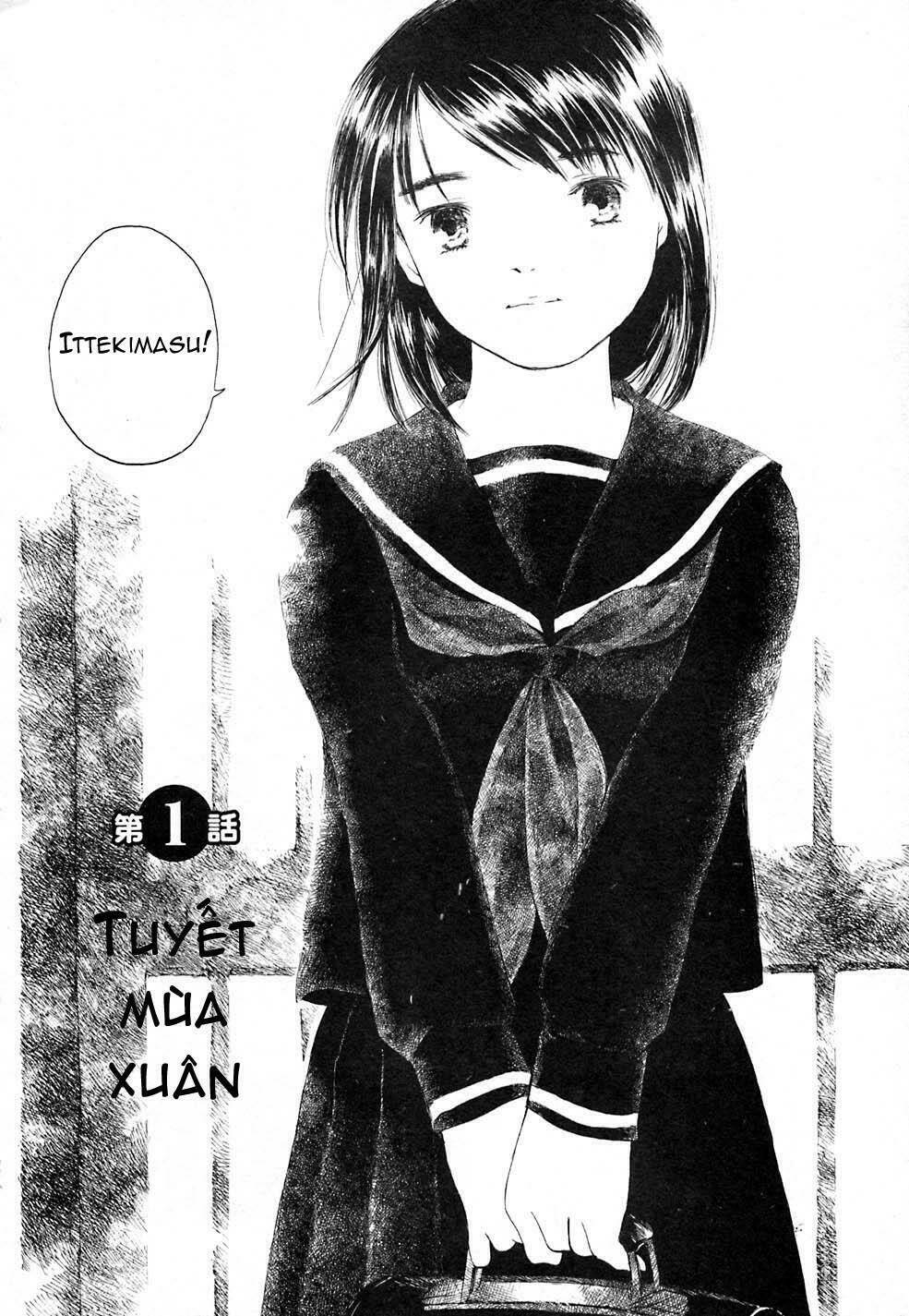 Koi Kaze Chapter 1 - Next Chapter 2