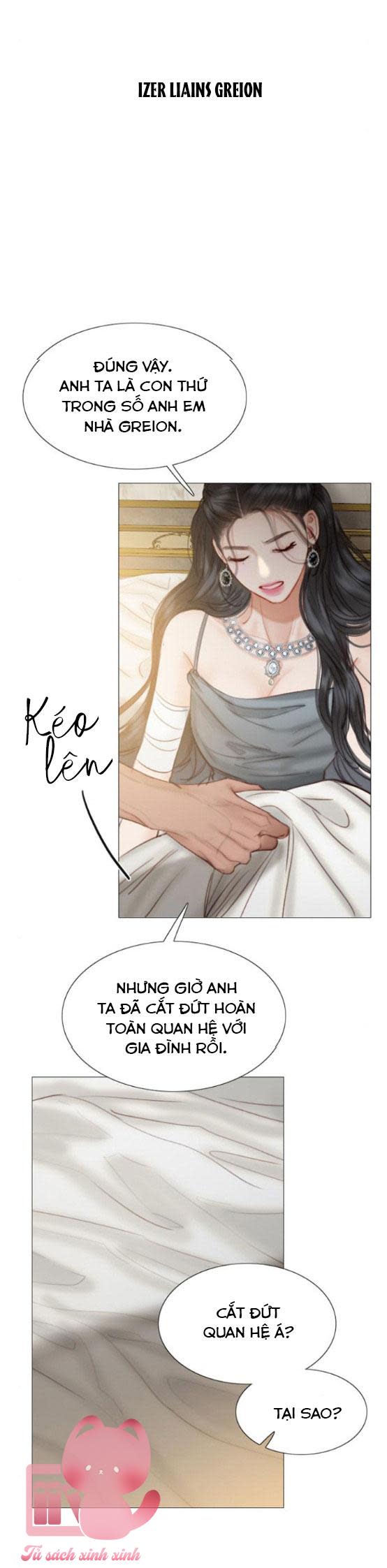 serena Chap 7 - Trang 2