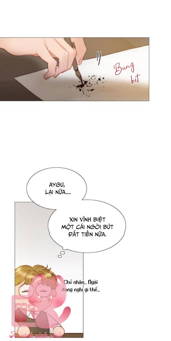 serena Chap 7 - Trang 2