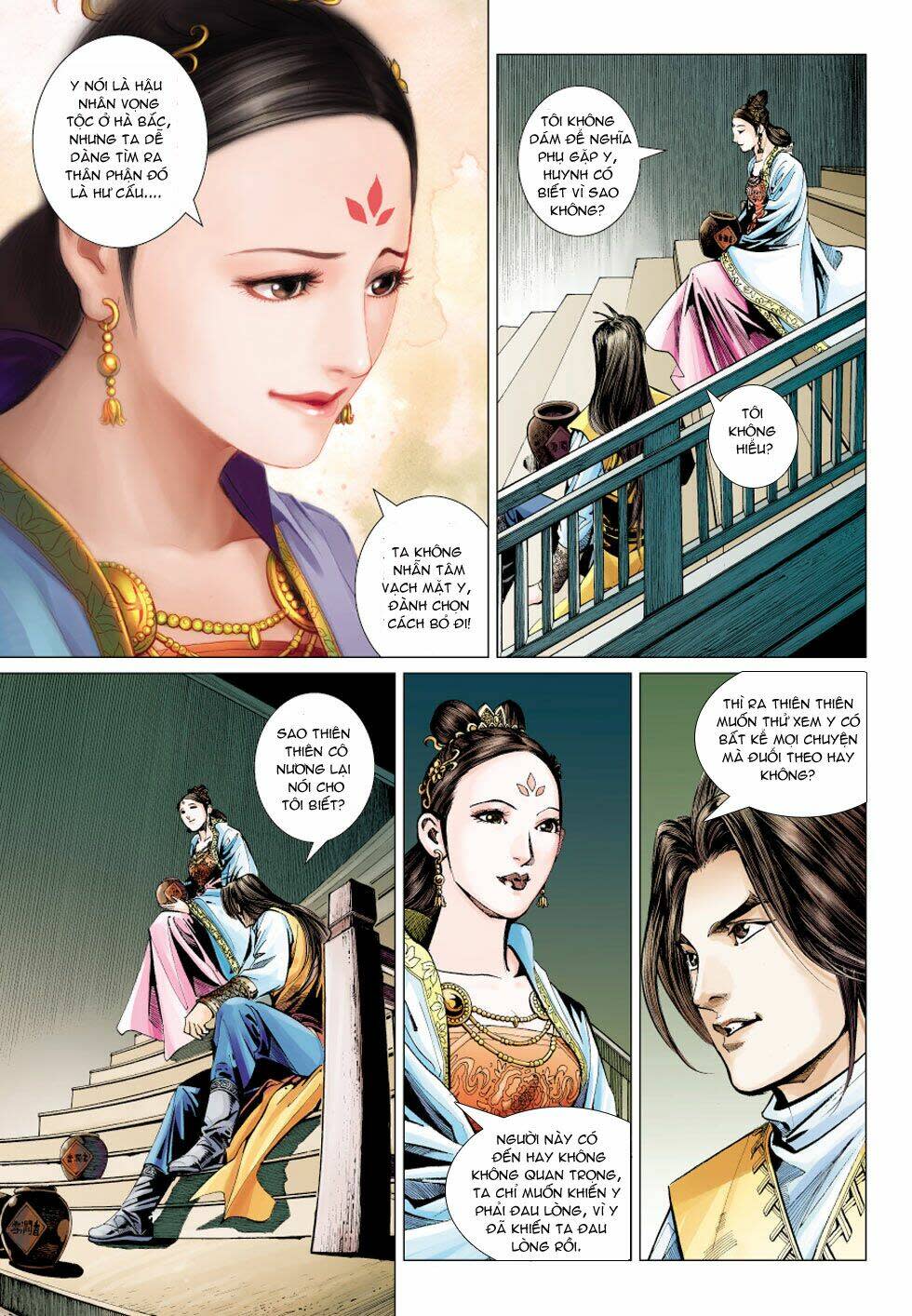 Biên Hoang Truyền Thuyết Chapter 34 - Next Chapter 35