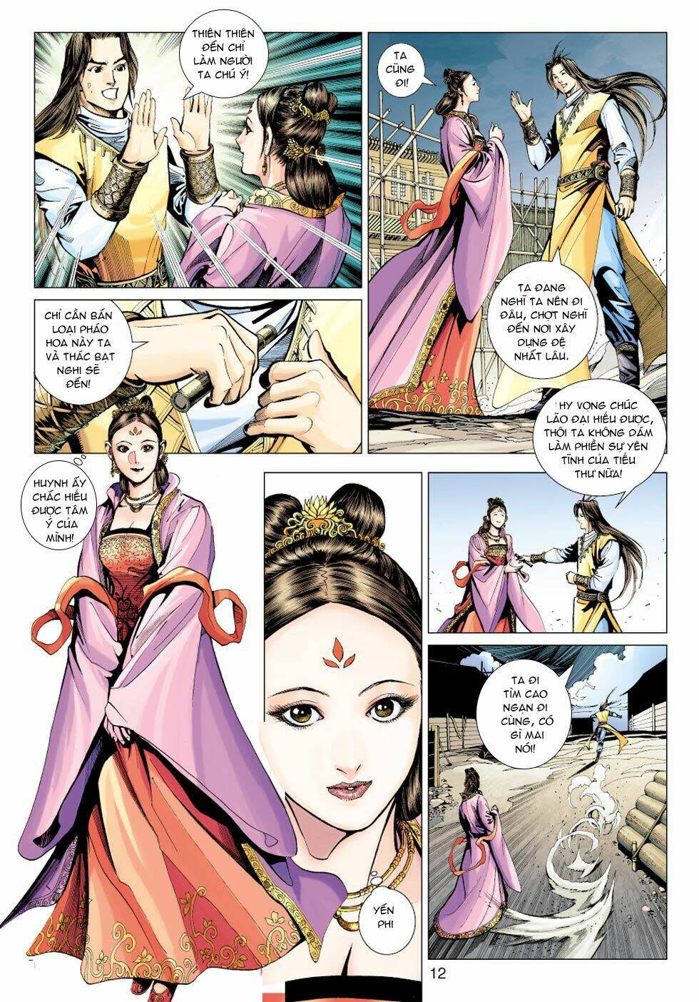 Biên Hoang Truyền Thuyết Chapter 34 - Next Chapter 35