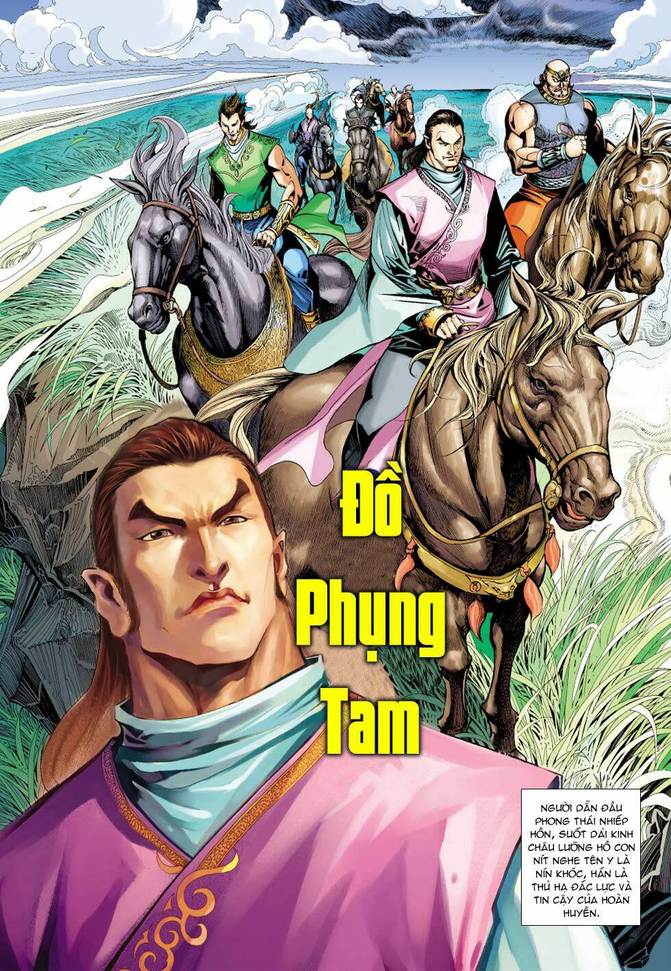 Biên Hoang Truyền Thuyết Chapter 34 - Next Chapter 35