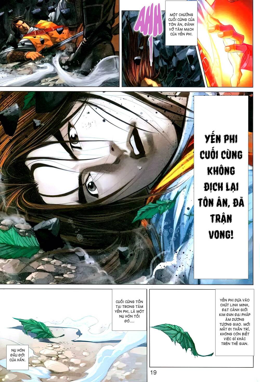 Biên Hoang Truyền Thuyết Chapter 57 - Next Chapter 58