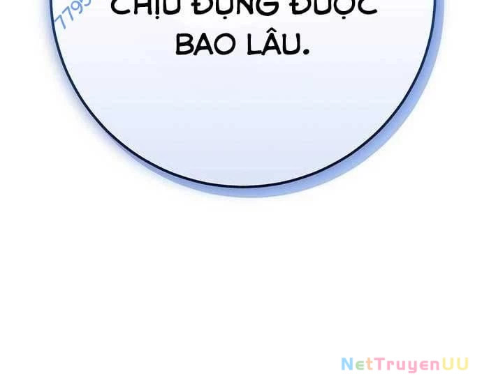 vương hậu đi học Chương 16 - Next Chương 17