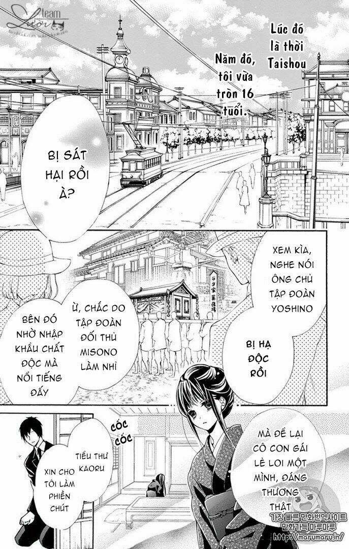 Teito Hatsukoi Shinjuu Chapter 0 - Next Chapter 1