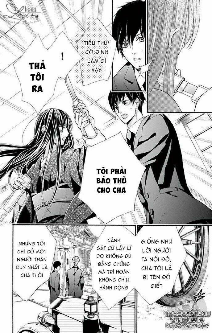 Teito Hatsukoi Shinjuu Chapter 0 - Next Chapter 1