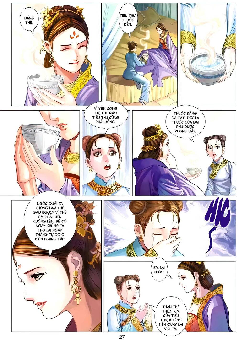 Biên Hoang Truyền Thuyết Chapter 65 - Next Chapter 66