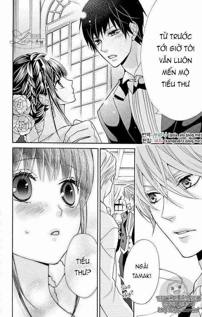 Teito Hatsukoi Shinjuu Chapter 0 - Next Chapter 1