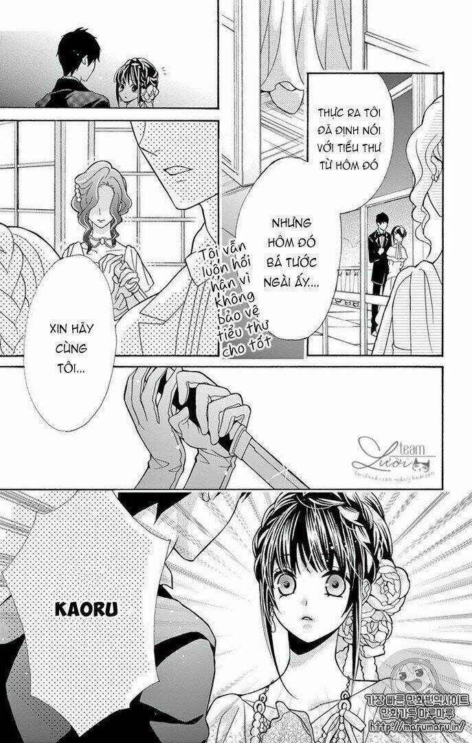 Teito Hatsukoi Shinjuu Chapter 0 - Next Chapter 1