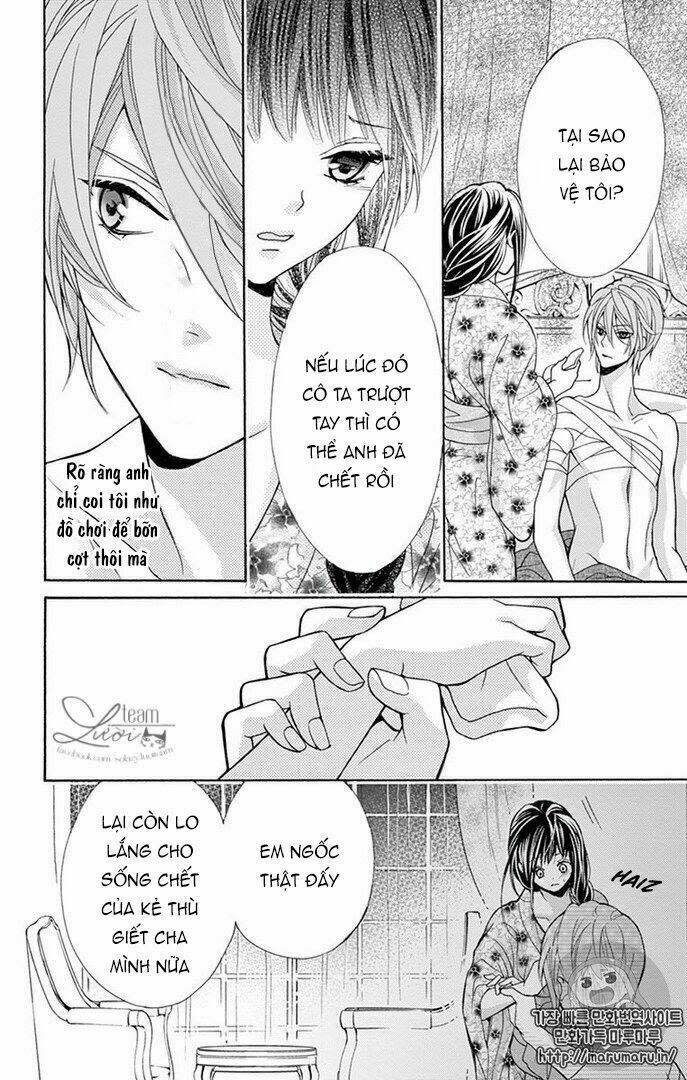 Teito Hatsukoi Shinjuu Chapter 0 - Next Chapter 1