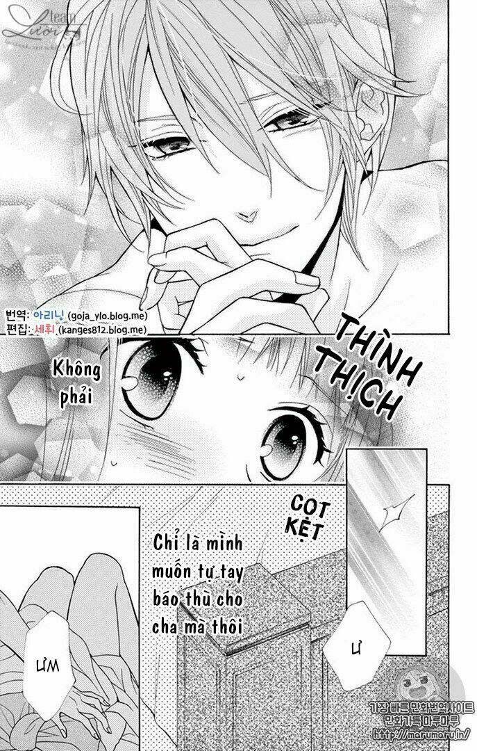 Teito Hatsukoi Shinjuu Chapter 0 - Next Chapter 1