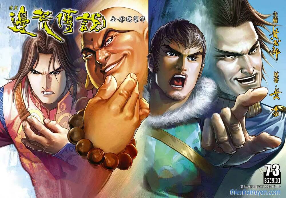 Biên Hoang Truyền Thuyết Chapter 90 - Next Chapter 91