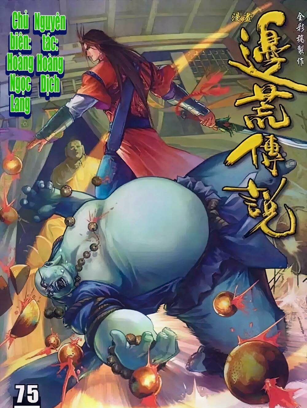 Biên Hoang Truyền Thuyết Chapter 94 - Next Chapter 95