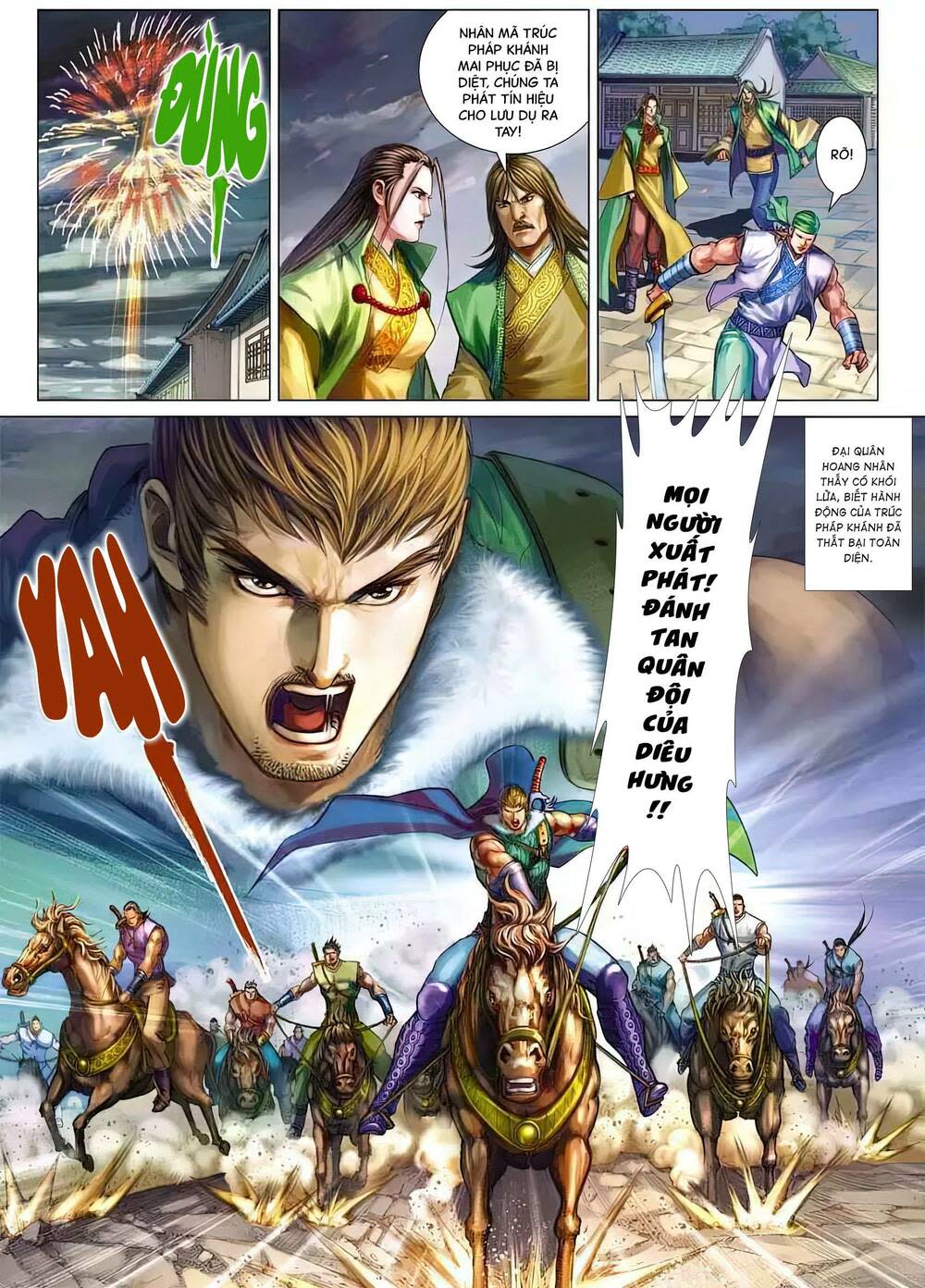 Biên Hoang Truyền Thuyết Chapter 90 - Next Chapter 91