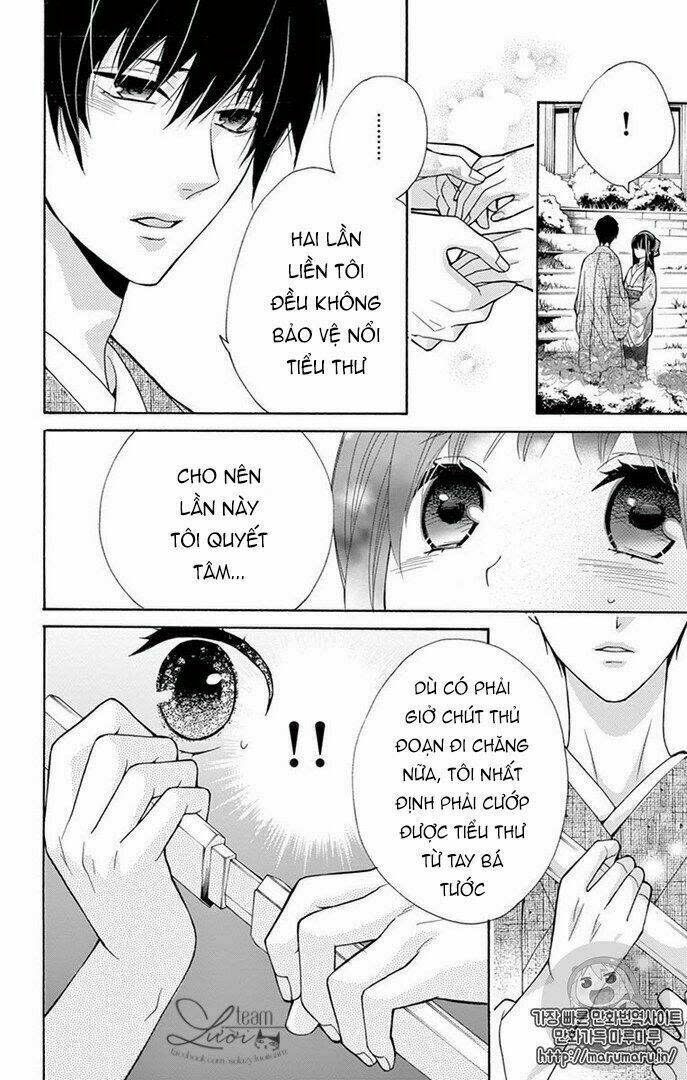 Teito Hatsukoi Shinjuu Chapter 0 - Next Chapter 1