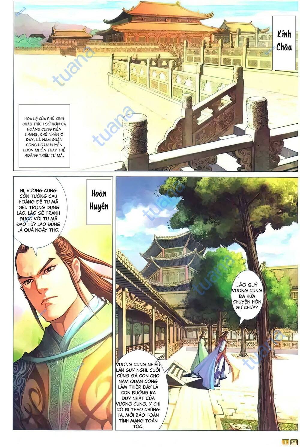 Biên Hoang Truyền Thuyết Chapter 95 - Next Chapter 96