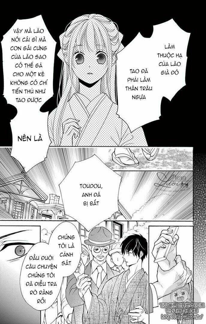 Teito Hatsukoi Shinjuu Chapter 0 - Next Chapter 1