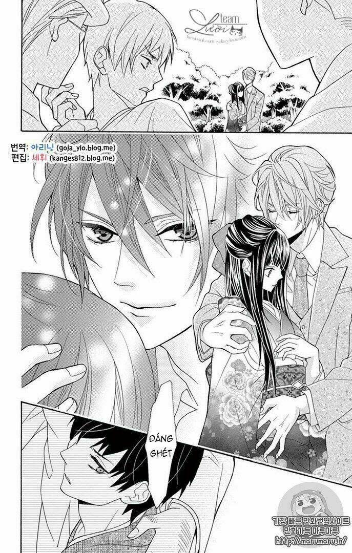 Teito Hatsukoi Shinjuu Chapter 0 - Next Chapter 1