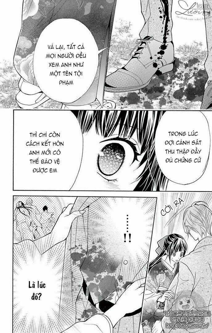 Teito Hatsukoi Shinjuu Chapter 0 - Next Chapter 1