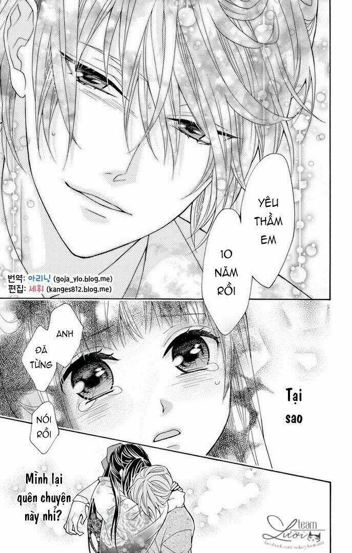 Teito Hatsukoi Shinjuu Chapter 0 - Next Chapter 1