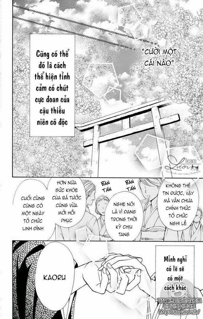 Teito Hatsukoi Shinjuu Chapter 0 - Next Chapter 1