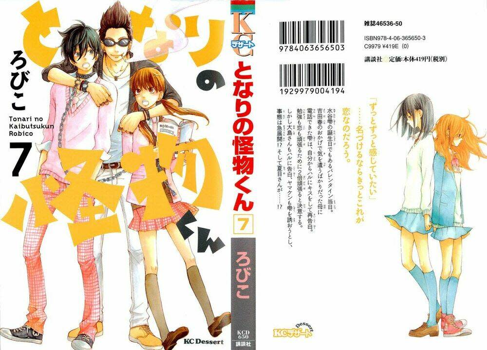 Tonari No Kaibutsu-Kun Chapter 25 - Trang 2