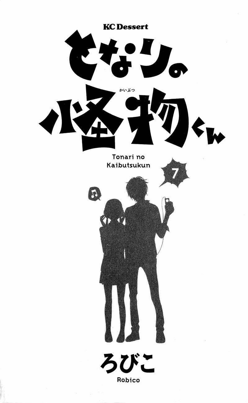 Tonari No Kaibutsu-Kun Chapter 25 - Trang 2