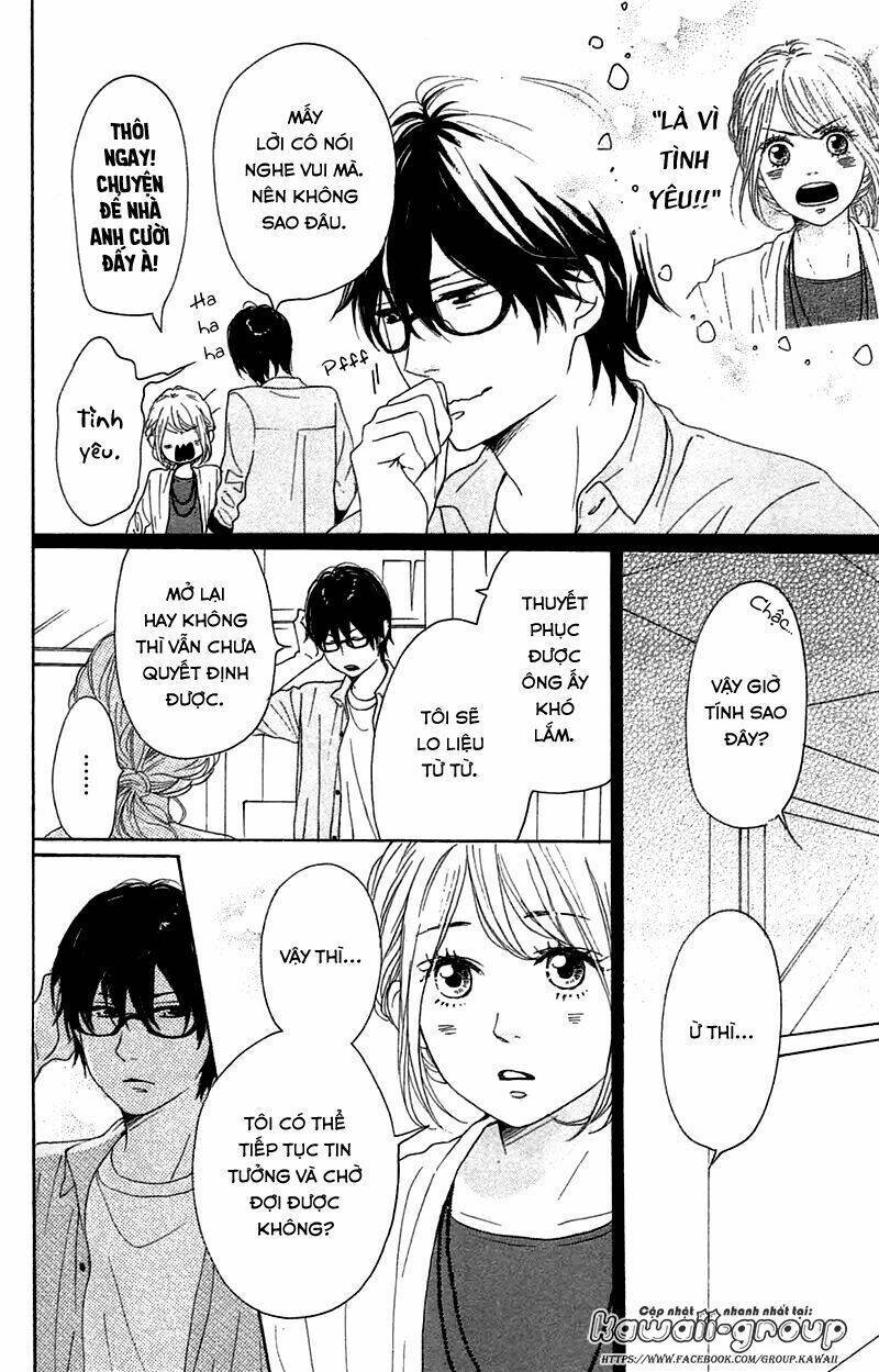 Dame Na Watashi Ni Koishite Kudasai Chapter 30 - Next Chapter 31