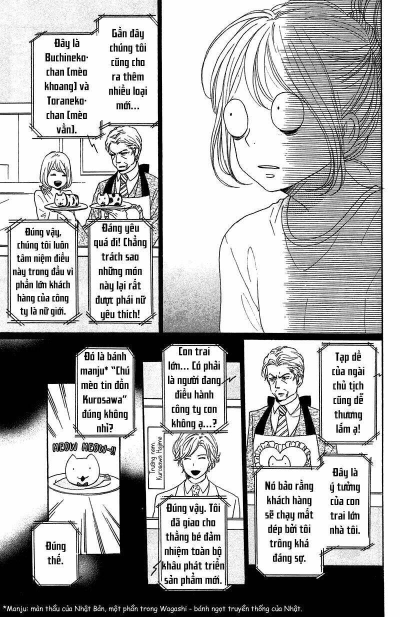 Dame Na Watashi Ni Koishite Kudasai Chapter 30 - Next Chapter 31