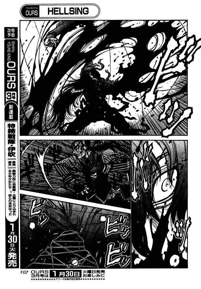 Hellsing Chapter 80 - Next Chapter 81