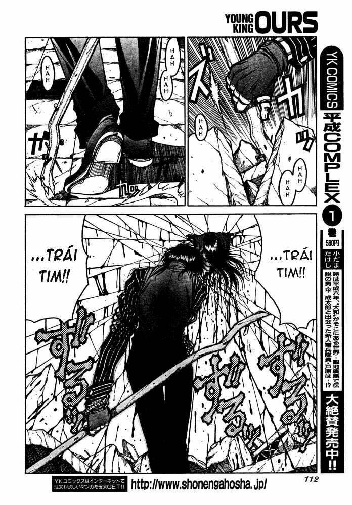 Hellsing Chapter 80 - Next Chapter 81