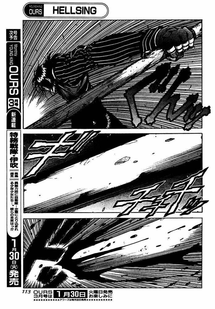 Hellsing Chapter 80 - Next Chapter 81