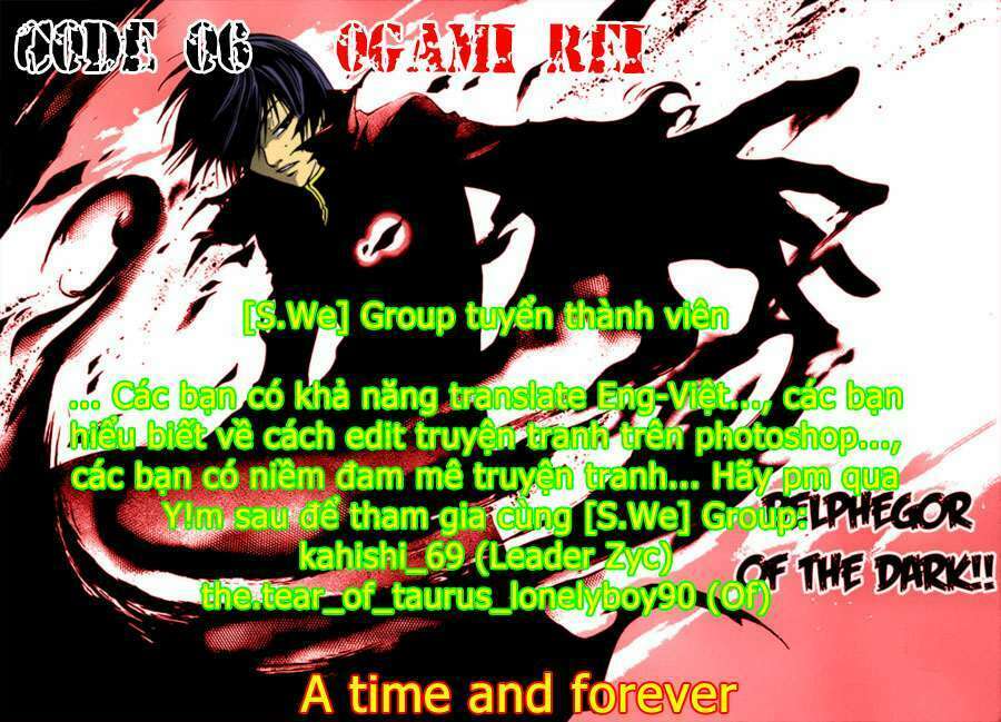 Code Breaker Chapter 128 - Next Chapter 129