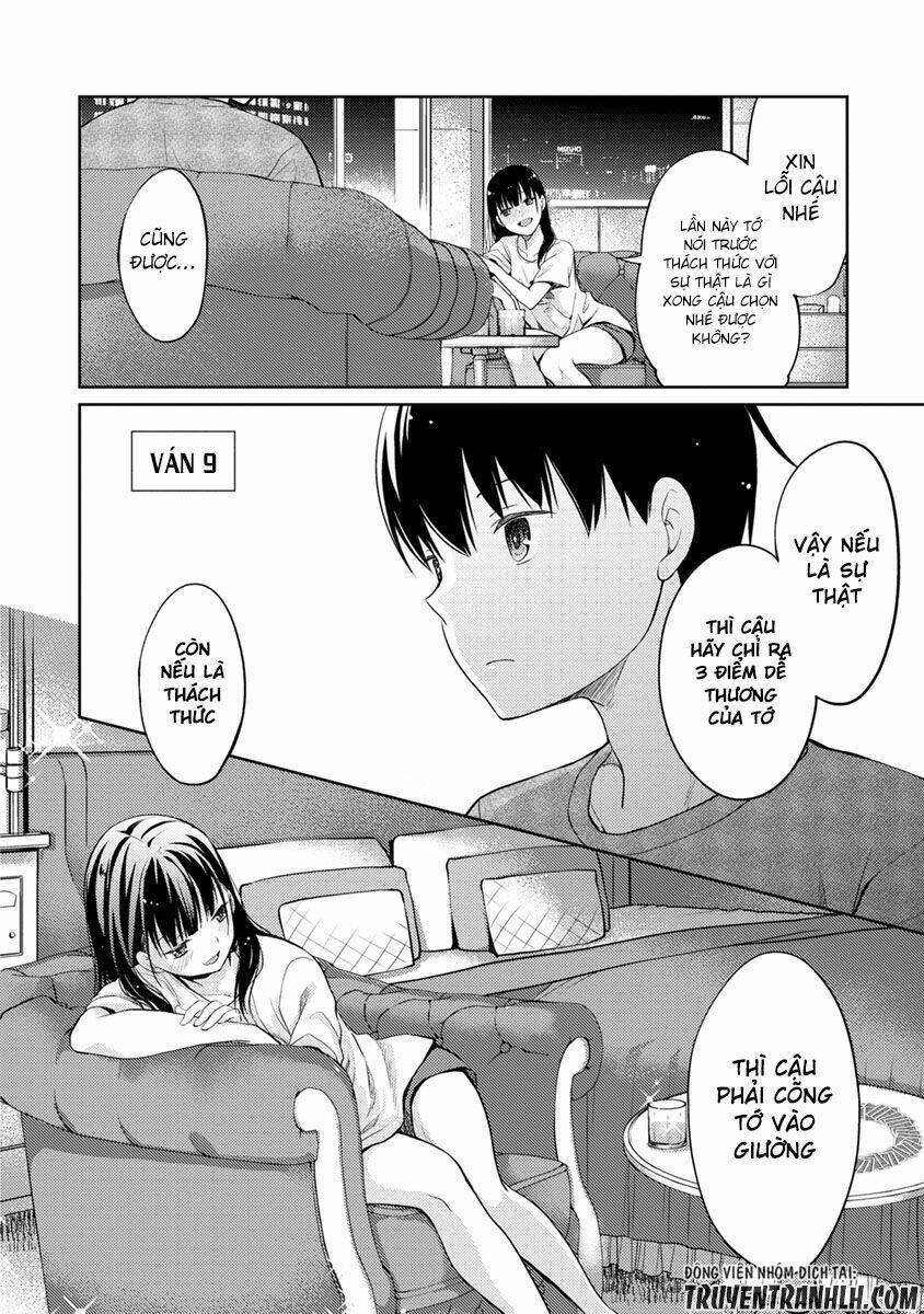 Kimi no Suizou wo Tabetai Chapter 4 - Next Chapter 5