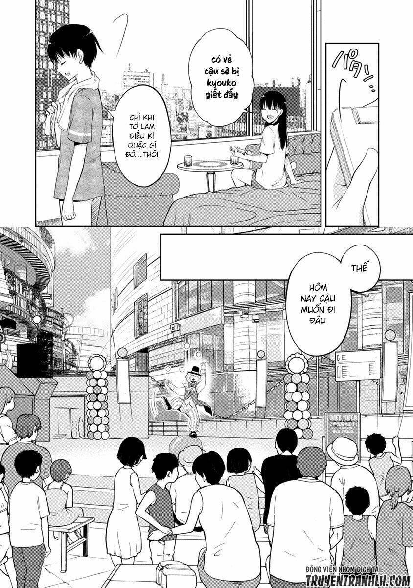 Kimi no Suizou wo Tabetai Chapter 4 - Next Chapter 5