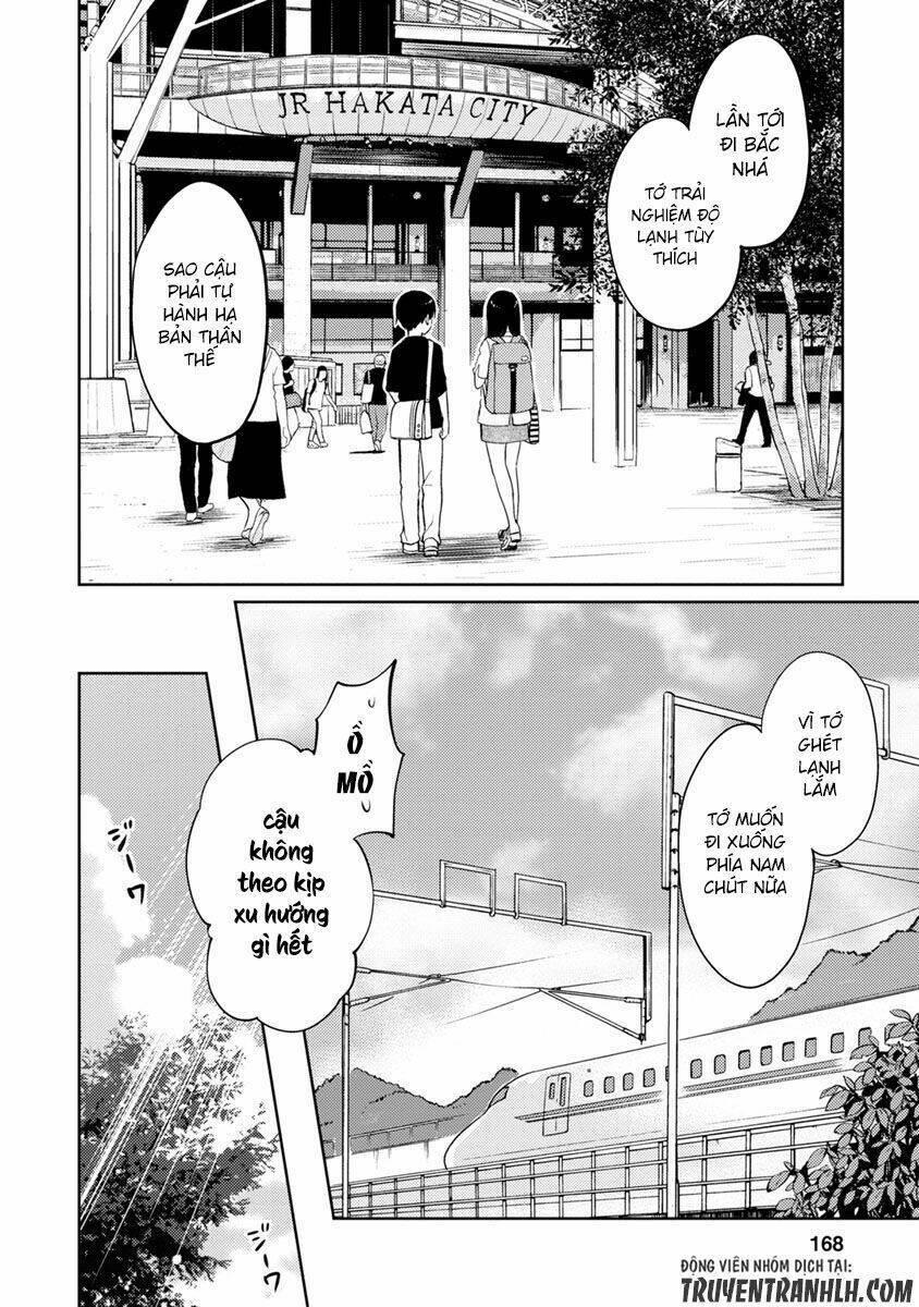 Kimi no Suizou wo Tabetai Chapter 4 - Next Chapter 5