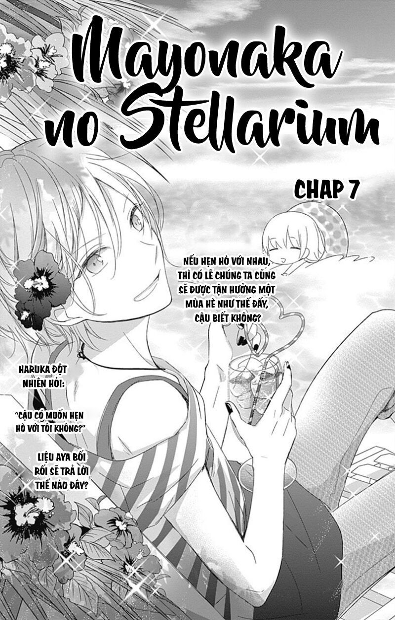 Mayonaka No Stellarium Chapter 7 - Trang 2