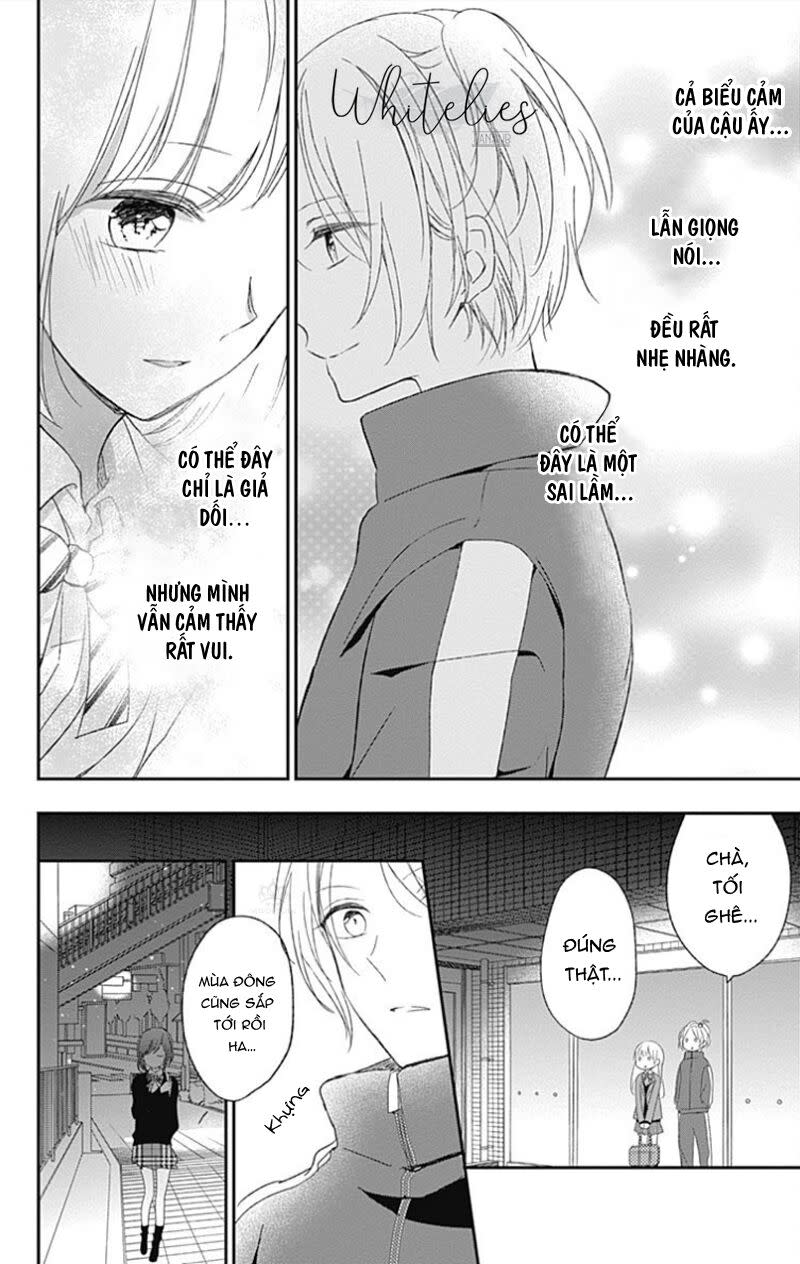 Mayonaka No Stellarium Chapter 7 - Trang 2