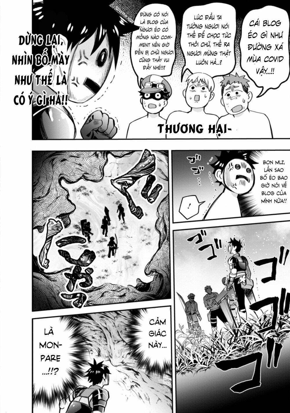 Trở Thành Nhà Thám Hiểm Đánh Bại Dungeon Bằng Bảng Kĩ Năng ~ . Chapter 16 - Trang 2