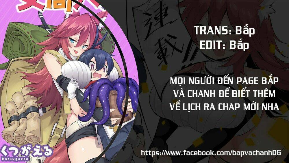 Trở Thành Nhà Thám Hiểm Đánh Bại Dungeon Bằng Bảng Kĩ Năng ~ . Chapter 16 - Trang 2