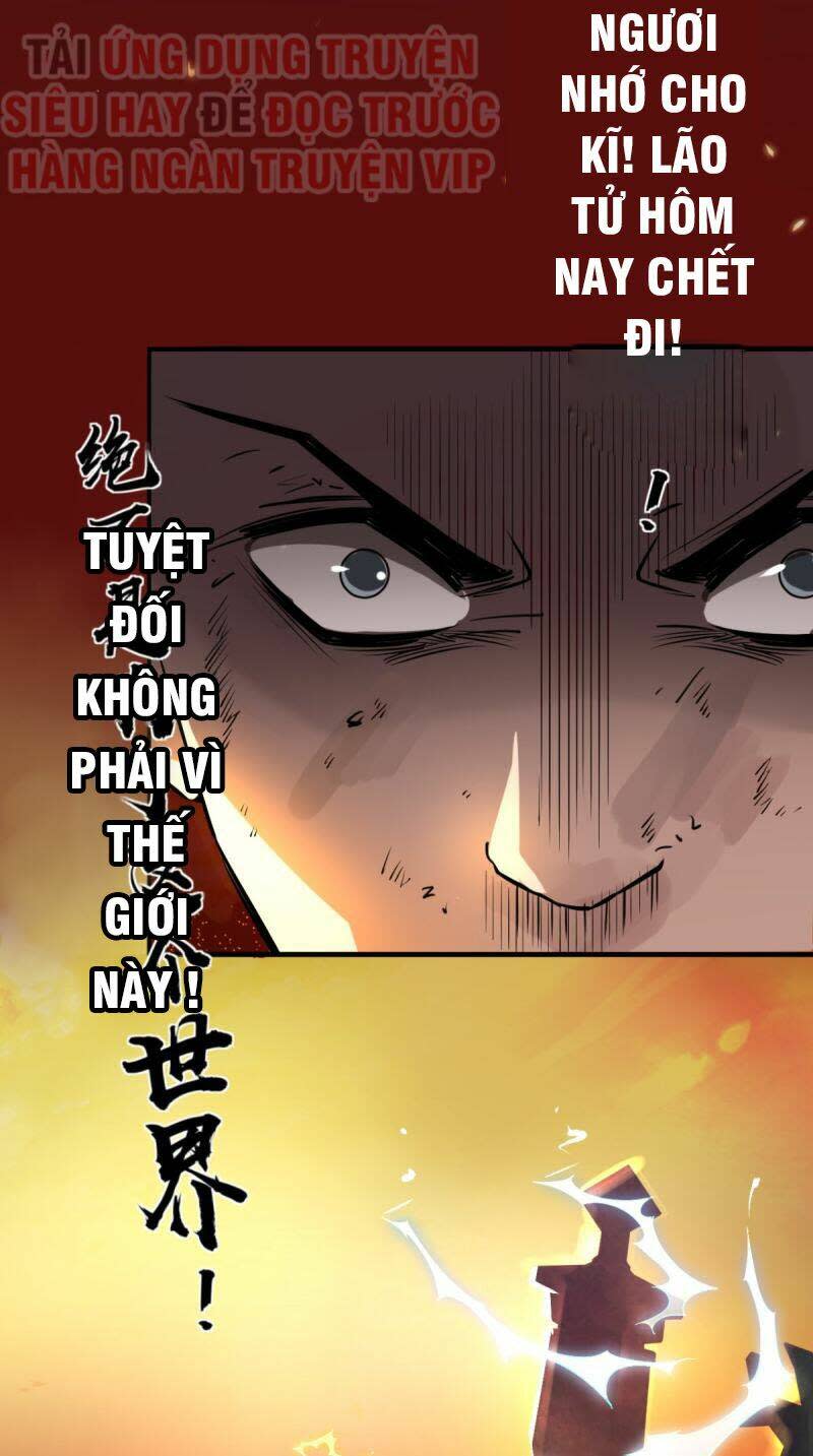 tà du ký chapter 1 - Trang 2