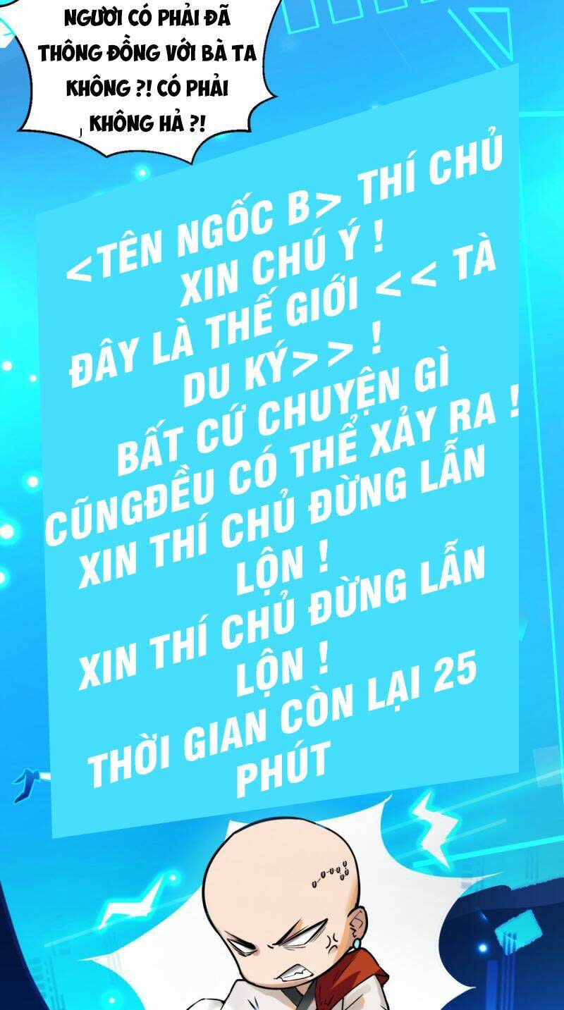 tà du ký chapter 1 - Trang 2