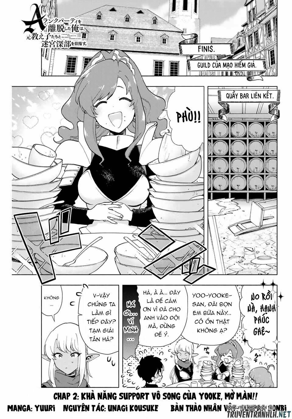 a rank party wo ridatsu shita ore wa, moto oshiego tachi to meikyuu shinbu wo mezasu chapter 2 - Trang 2