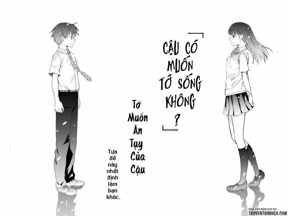 Kimi no Suizou wo Tabetai Chapter 5 - Next Chapter 6