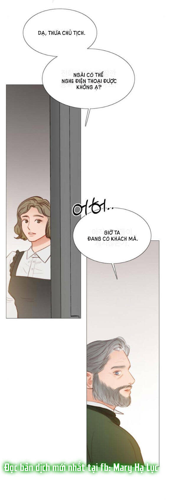 serena chapter 30.1 - Trang 2