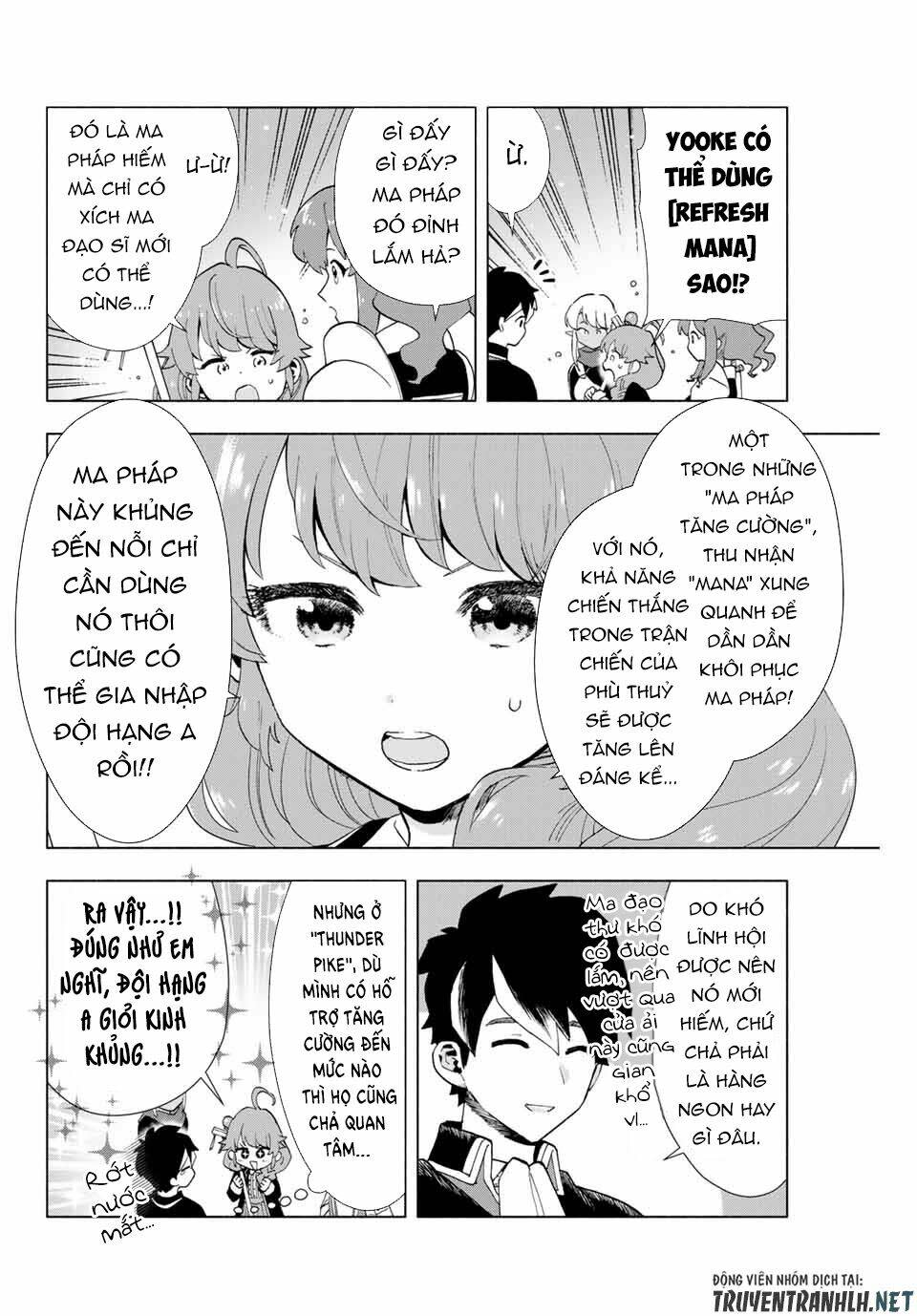 a rank party wo ridatsu shita ore wa, moto oshiego tachi to meikyuu shinbu wo mezasu chapter 2 - Trang 2