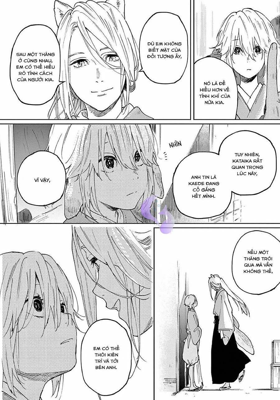 Ookami He No Yomeiri Chapter 3 - Trang 2