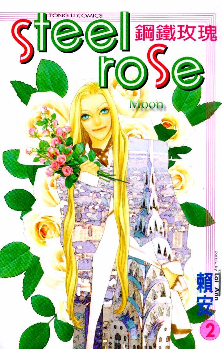 Steel Rose Chapter 14 - Next Chapter 15